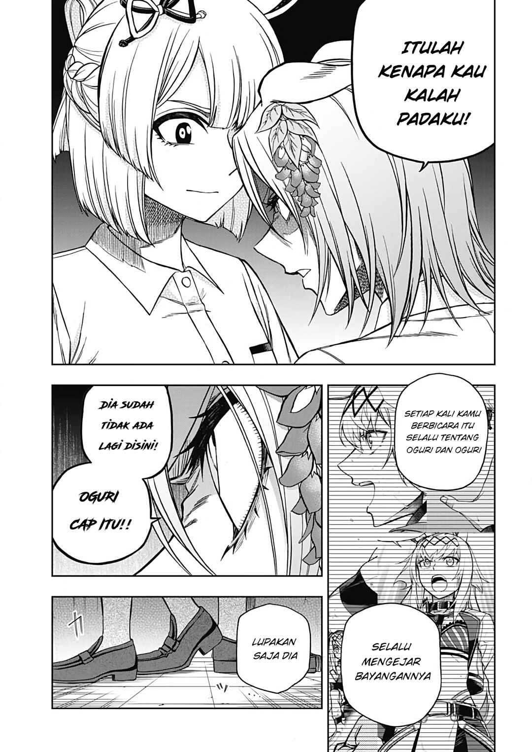 Uma Musume: Cinderella Gray Gaiden ~The mermaid left behind~ Chapter ? - Page 11