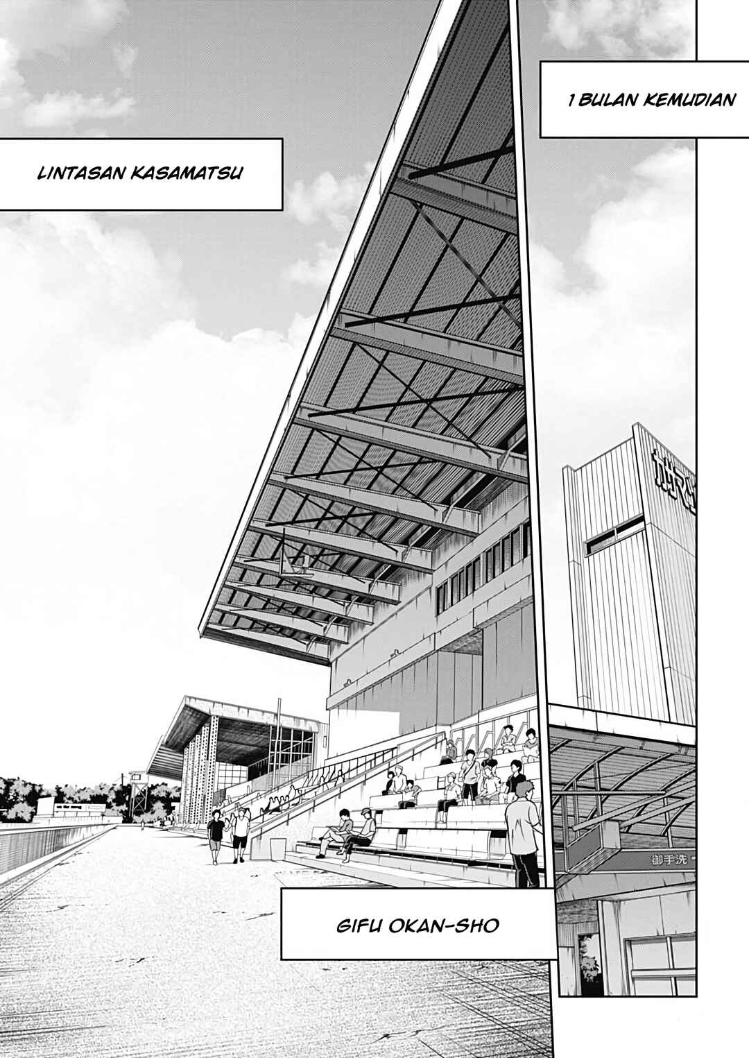 Uma Musume: Cinderella Gray Gaiden ~The mermaid left behind~ Chapter ? - Page 13