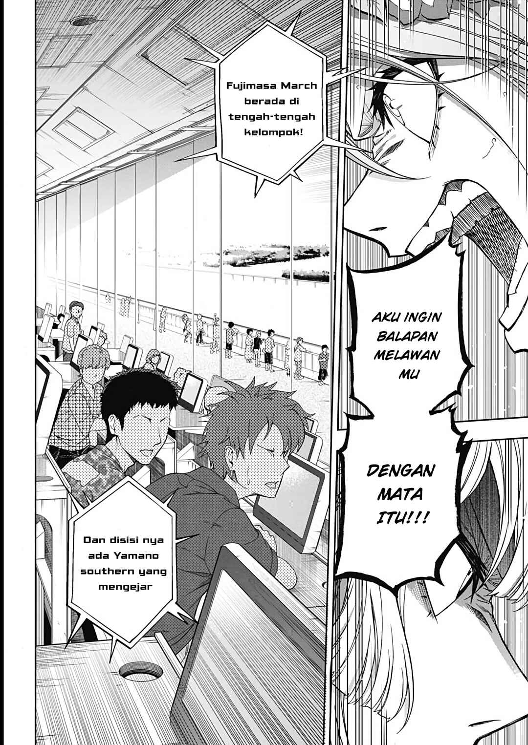 Uma Musume: Cinderella Gray Gaiden ~The mermaid left behind~ Chapter ? - Page 19
