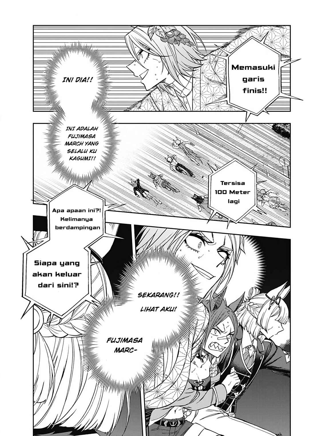 Uma Musume: Cinderella Gray Gaiden ~The mermaid left behind~ Chapter ? - Page 20