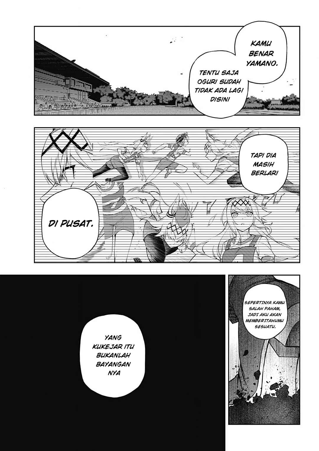 Uma Musume: Cinderella Gray Gaiden ~The mermaid left behind~ Chapter ? - Page 22