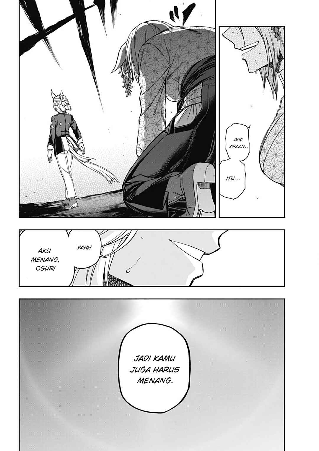 Uma Musume: Cinderella Gray Gaiden ~The mermaid left behind~ Chapter ? - Page 26