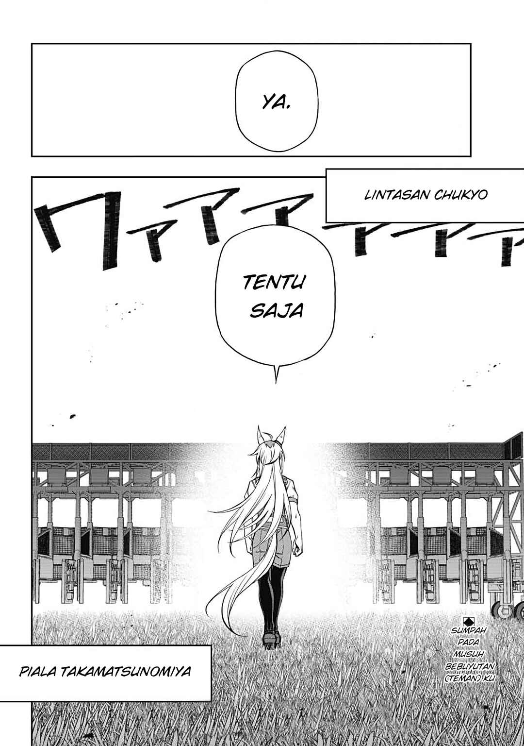 Uma Musume: Cinderella Gray Gaiden ~The mermaid left behind~ Chapter ? - Page 28