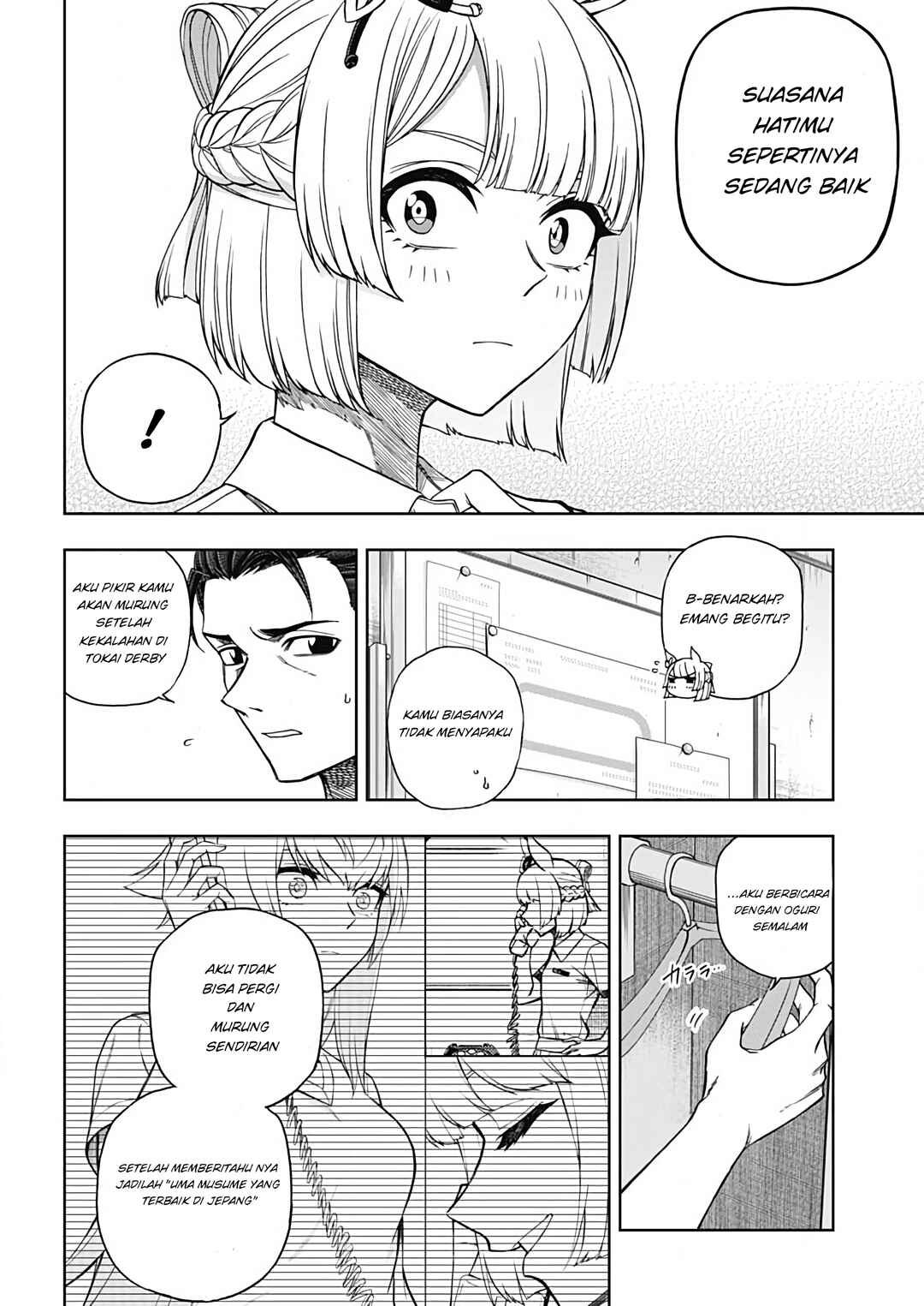 Uma Musume: Cinderella Gray Gaiden ~The mermaid left behind~ Chapter ? - Page 6