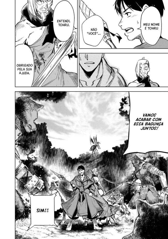 Deck Hitotsu de Isekai Tanbou Chapter 4.2 - Page 13