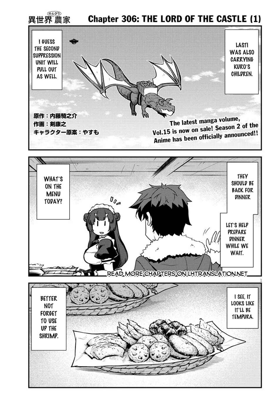 Isekai Nonbiri Nouka Chapter 306 - Page 2