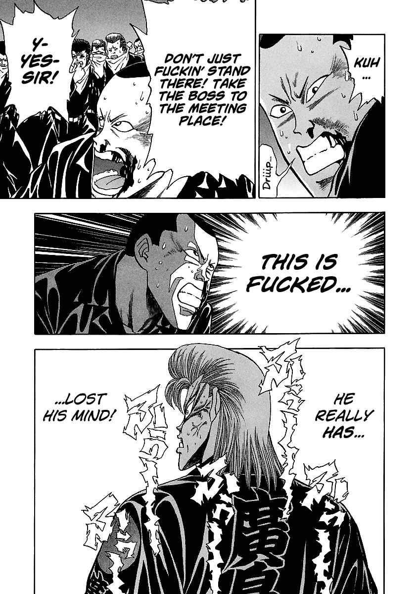 BADBOYS Chapter 129 - Page 11