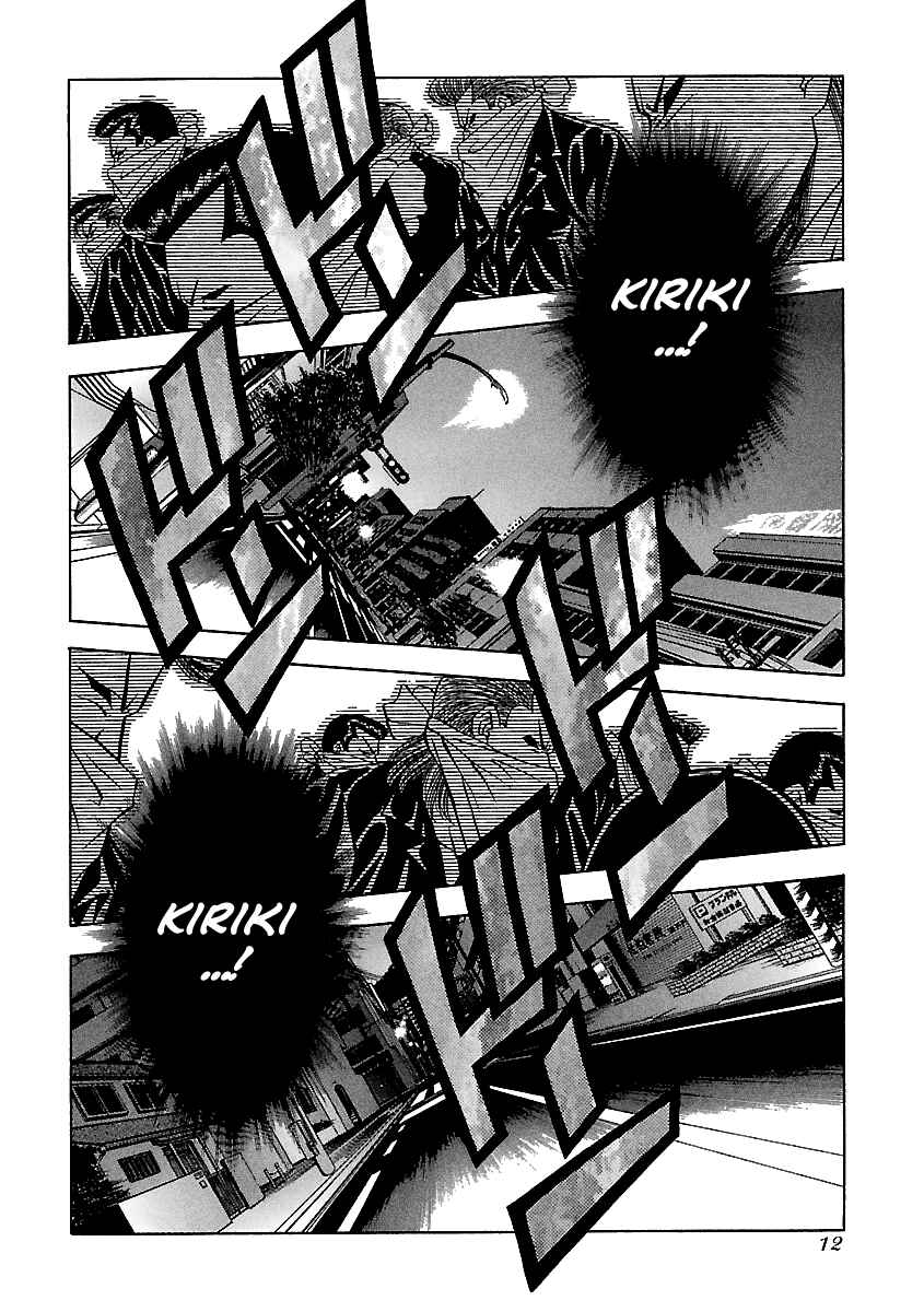 BADBOYS Chapter 129 - Page 12