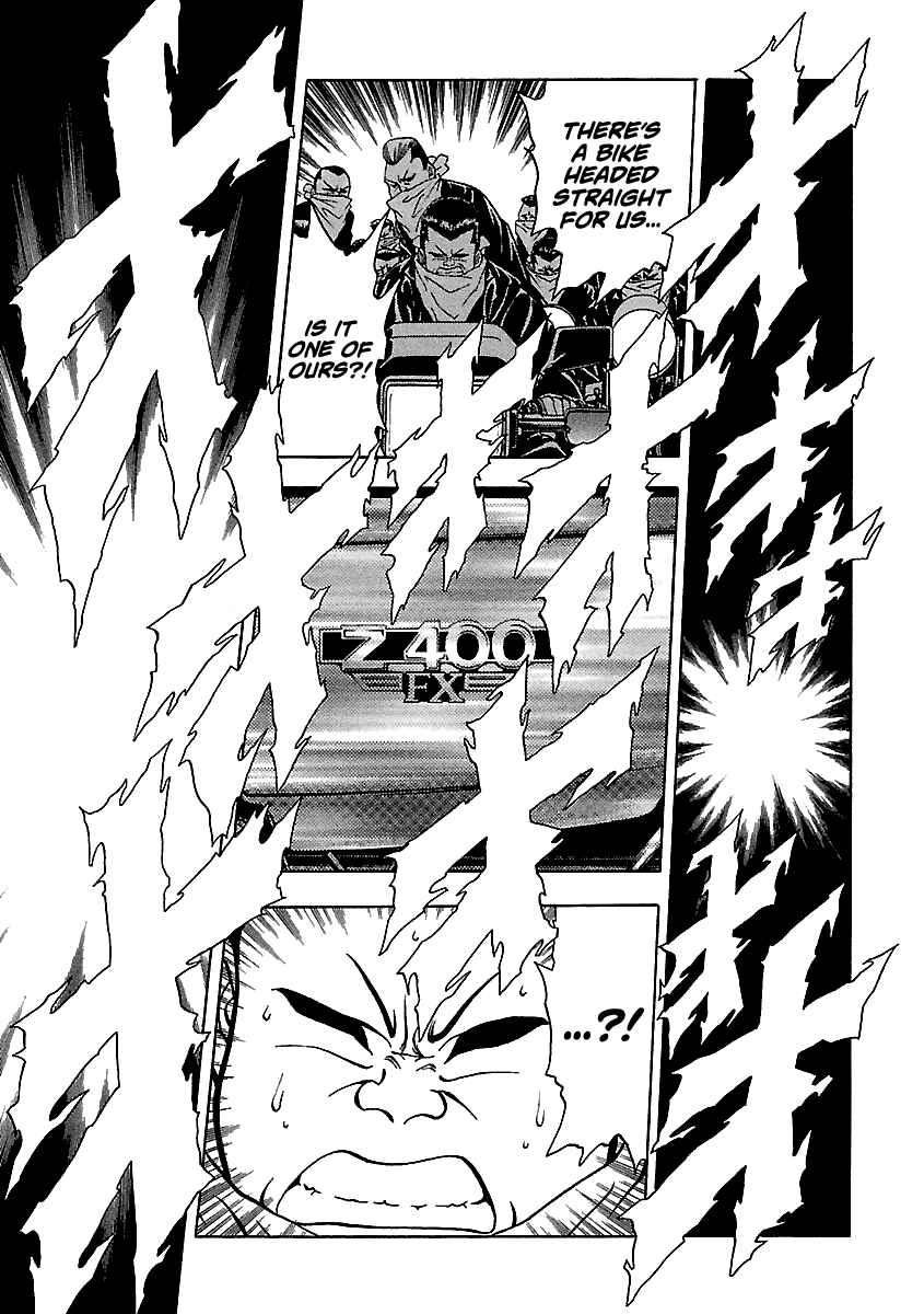 BADBOYS Chapter 129 - Page 13