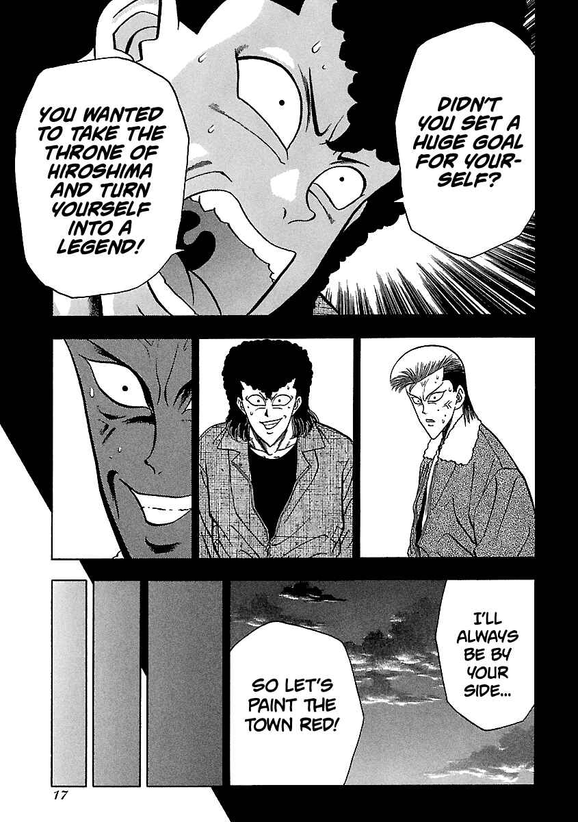 BADBOYS Chapter 129 - Page 17