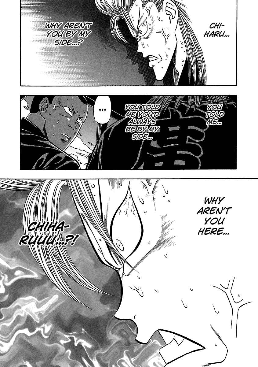 BADBOYS Chapter 129 - Page 24