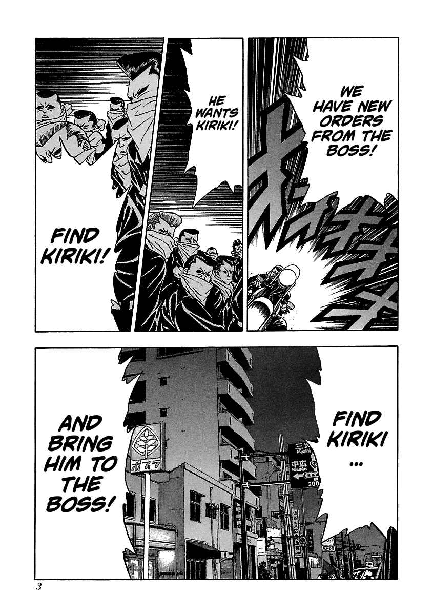 BADBOYS Chapter 129 - Page 4