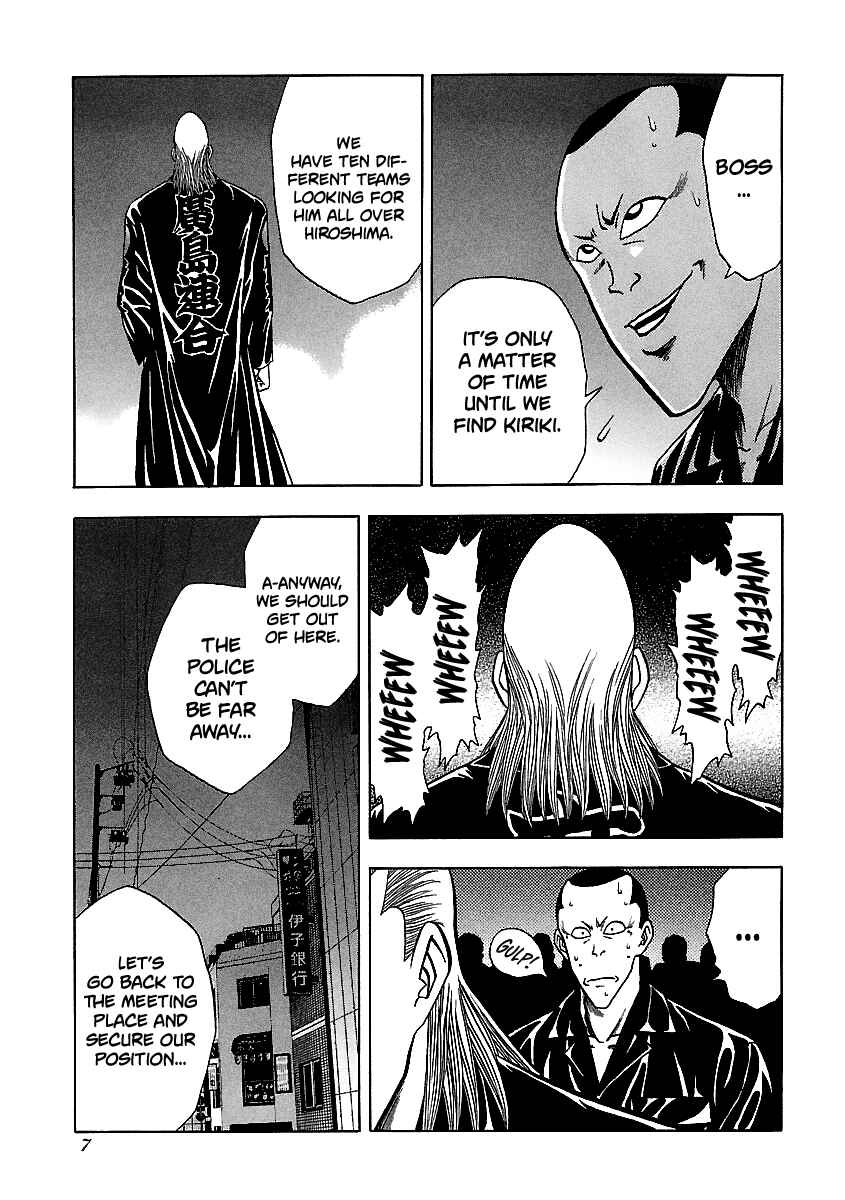 BADBOYS Chapter 129 - Page 7