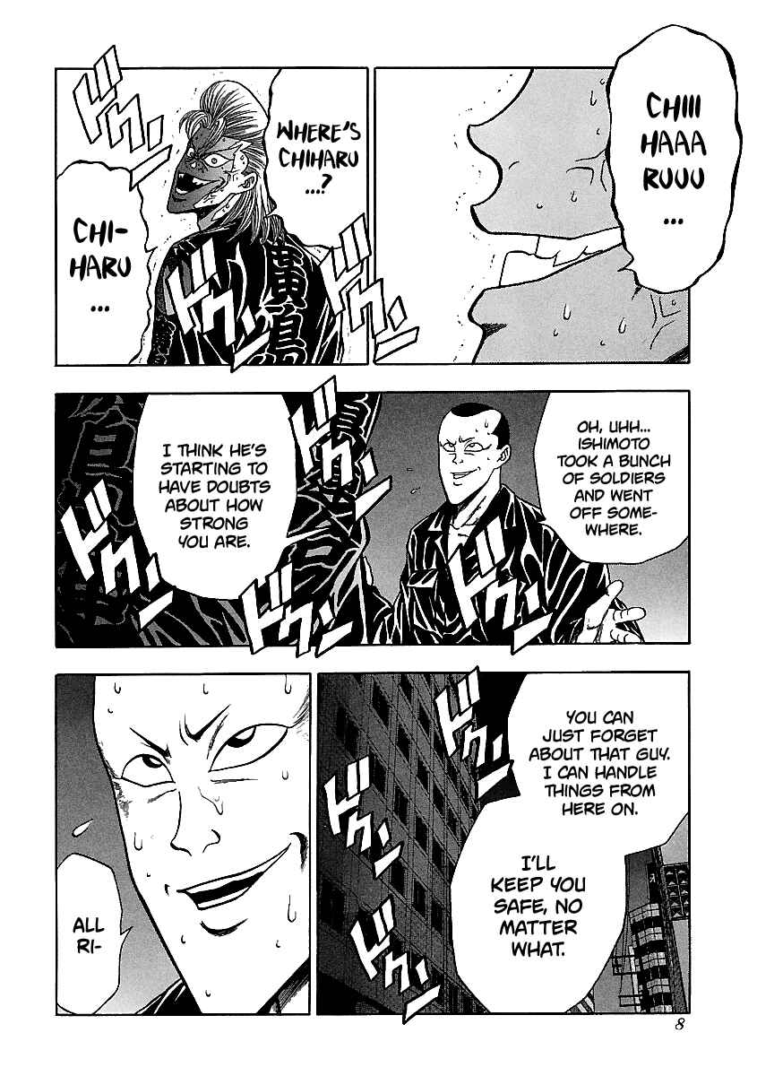 BADBOYS Chapter 129 - Page 8