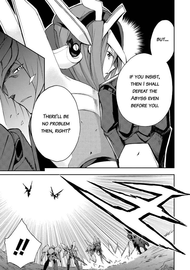 Saijaku Muhai no Bahamut Chapter 16 - Page 10