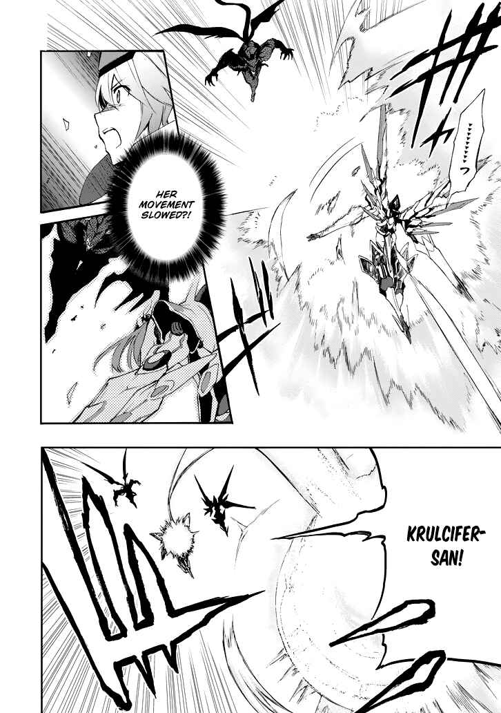 Saijaku Muhai no Bahamut Chapter 16 - Page 13