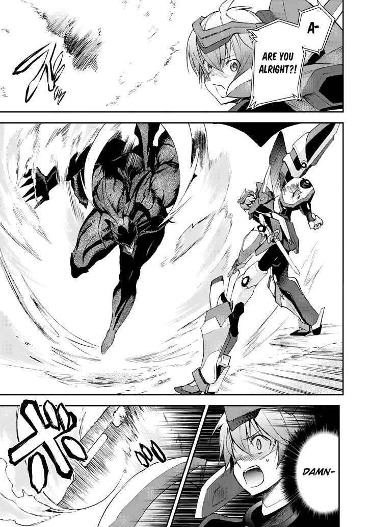 Saijaku Muhai no Bahamut Chapter 16 - Page 16