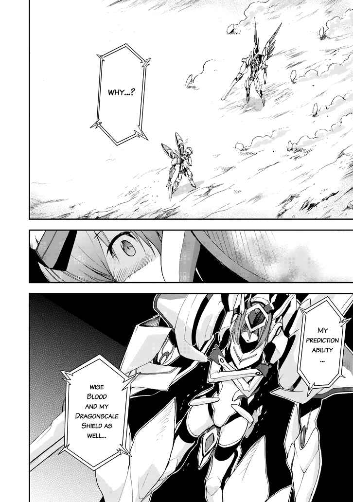 Saijaku Muhai no Bahamut Chapter 16 - Page 21