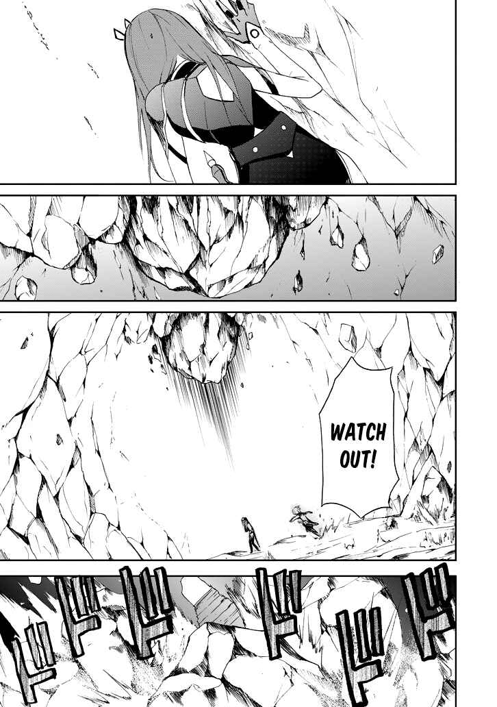 Saijaku Muhai no Bahamut Chapter 16 - Page 51
