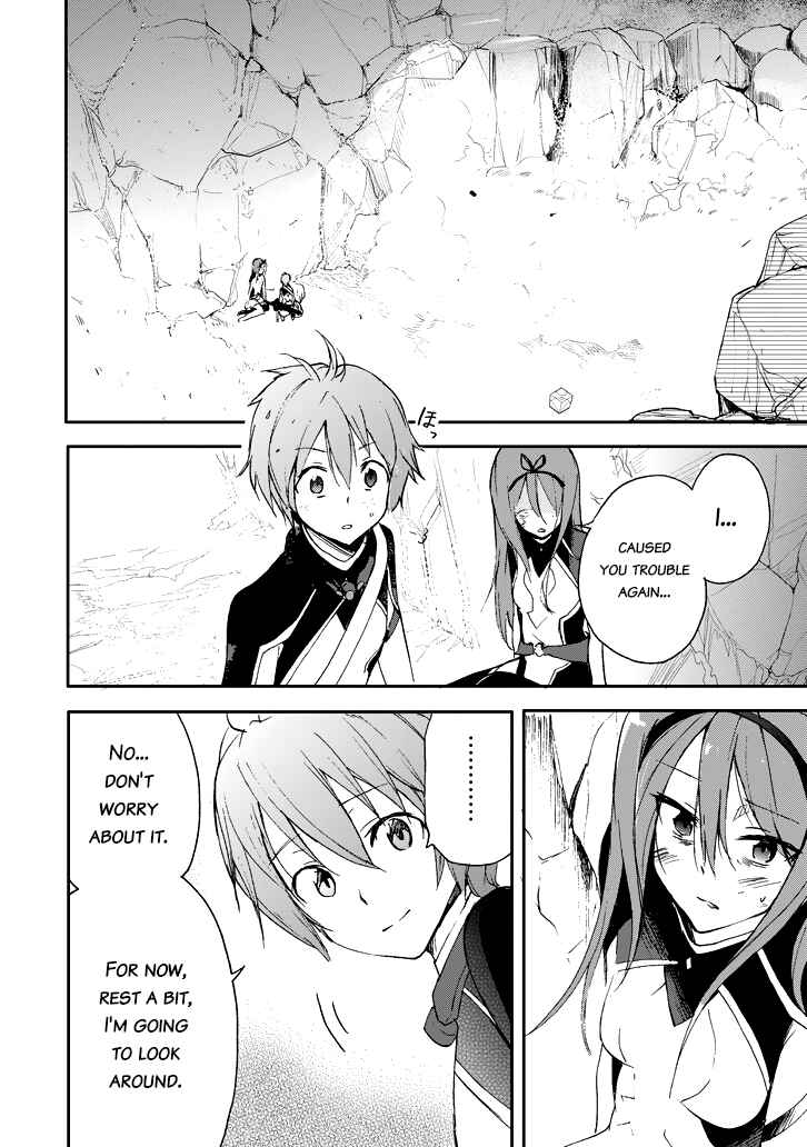 Saijaku Muhai no Bahamut Chapter 16 - Page 52