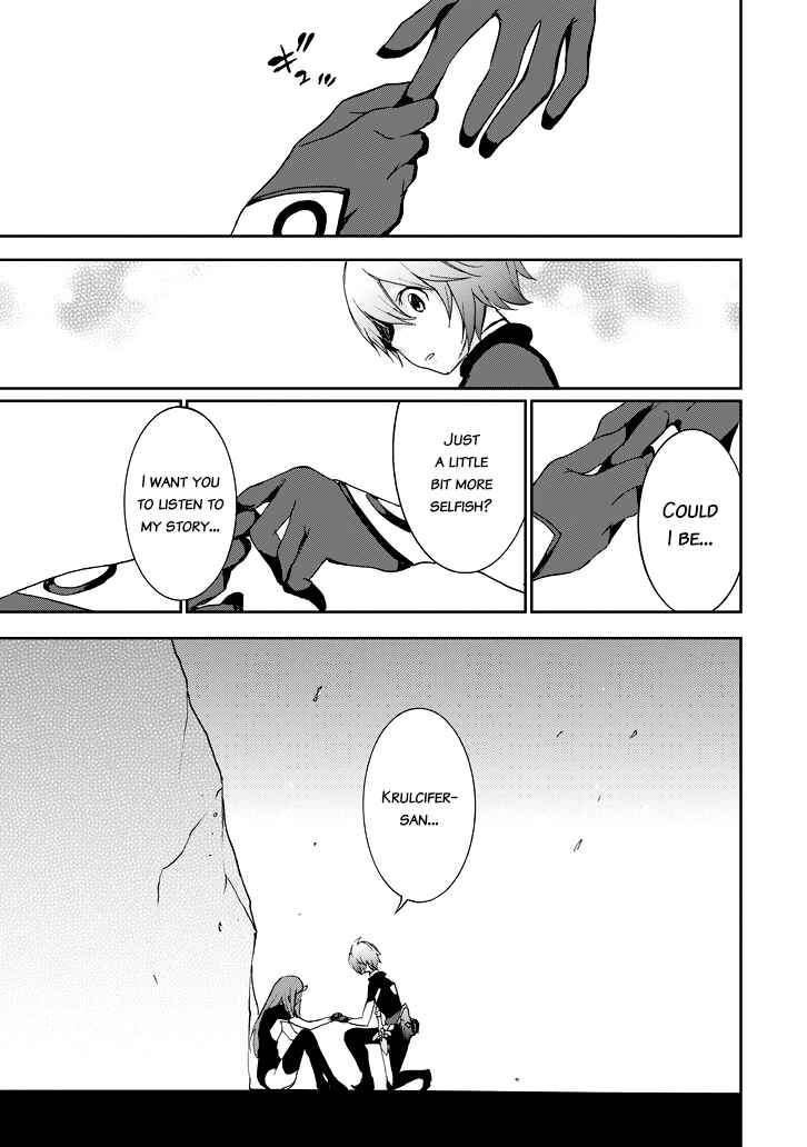 Saijaku Muhai no Bahamut Chapter 16 - Page 53