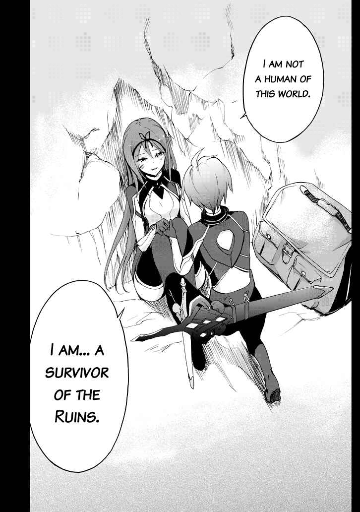 Saijaku Muhai no Bahamut Chapter 16 - Page 54
