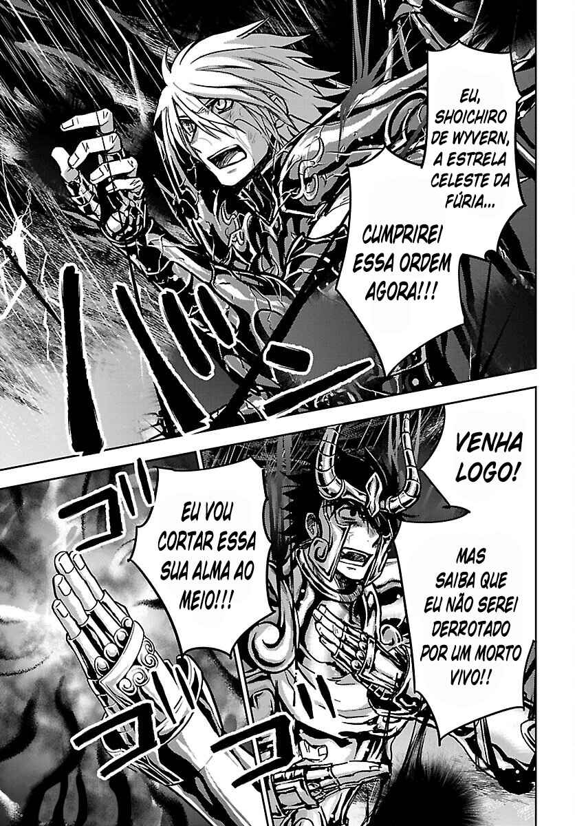 Saint Seiya: Another Story of Hades - Dark Wing Chapter 18 - Page 13