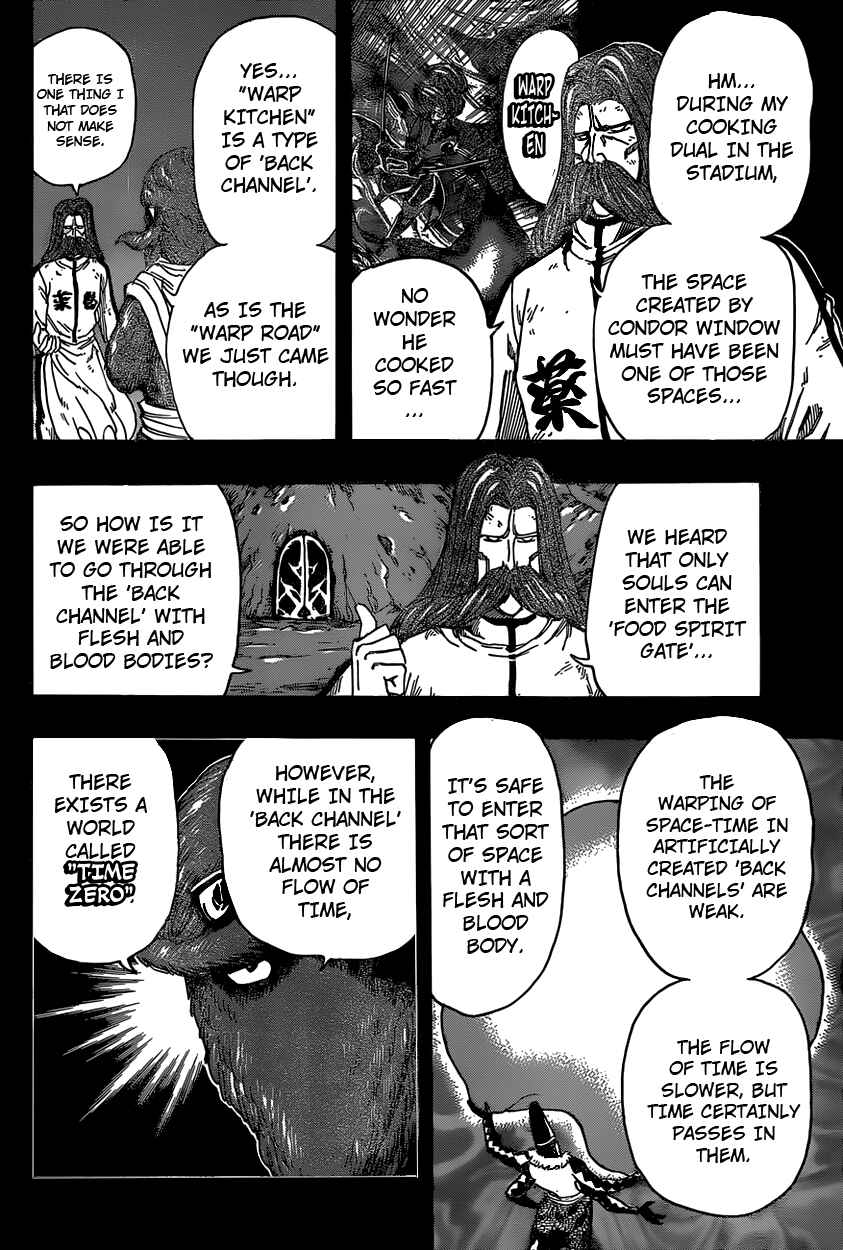 TORIKO Chapter 345 - Page 12