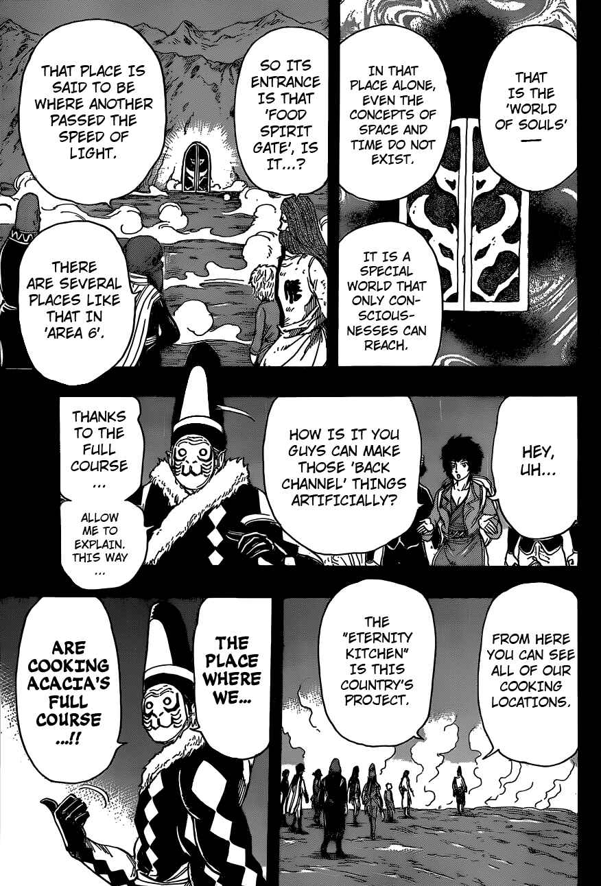 TORIKO Chapter 345 - Page 13