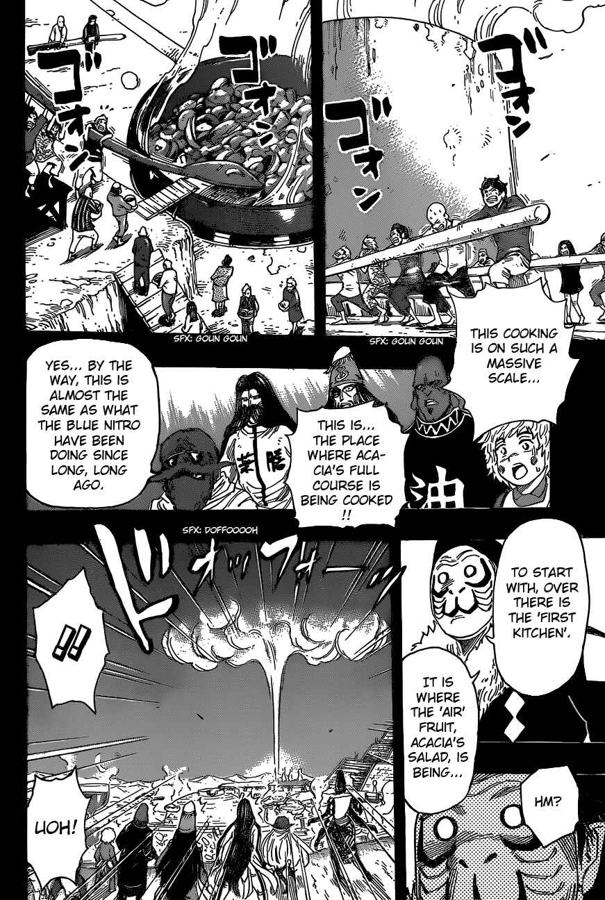 TORIKO Chapter 345 - Page 15