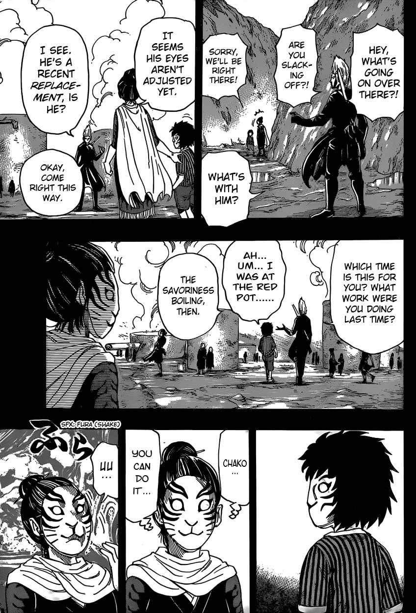 TORIKO Chapter 345 - Page 5