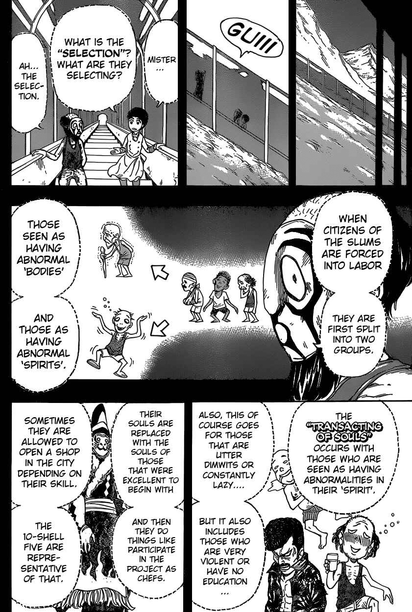 TORIKO Chapter 345 - Page 6