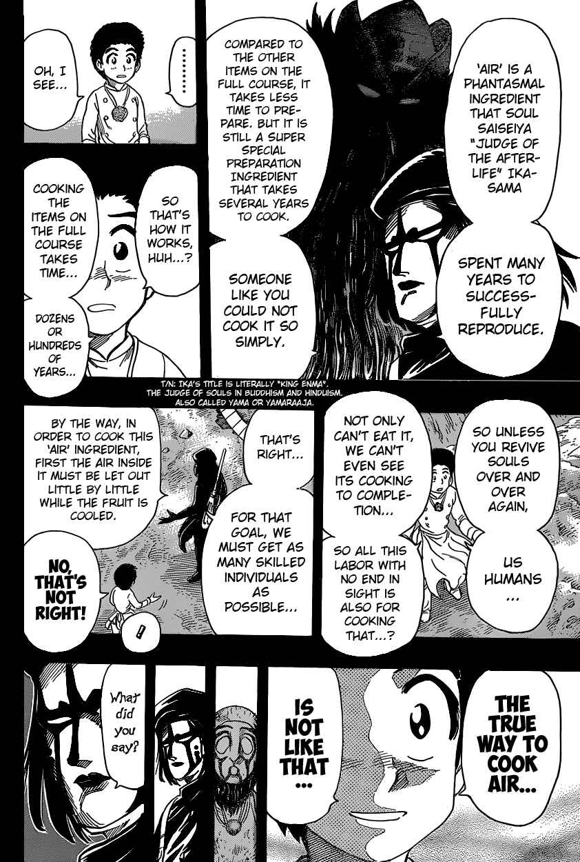 TORIKO Chapter 345 - Page 9