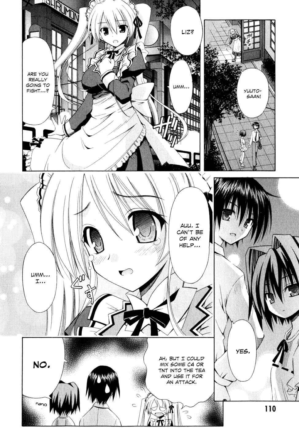 Omamori Himari Chapter 53 - Page 12