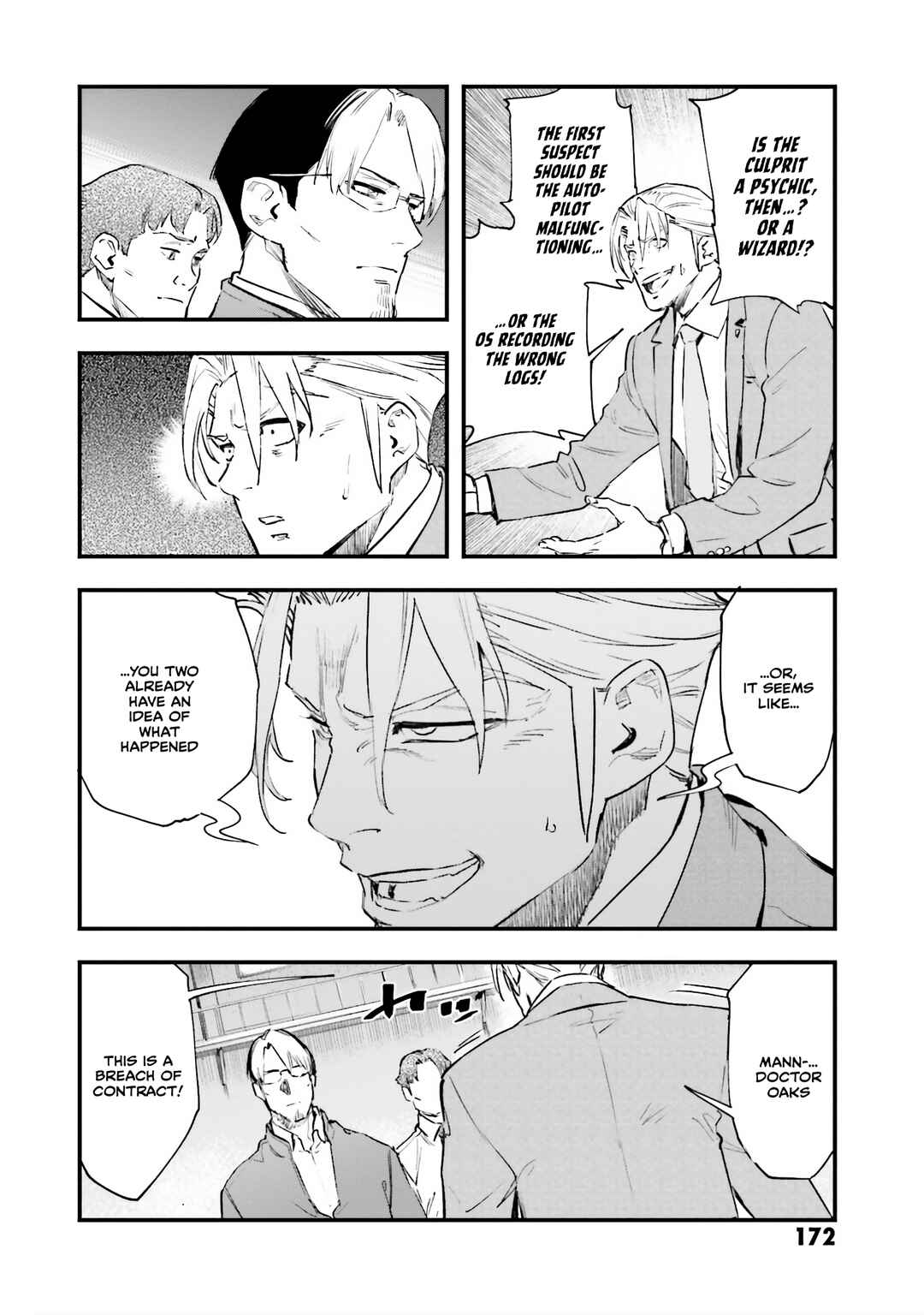 Mobile Suit Gundam - Valpurgis EVE Chapter 12 - Page 16
