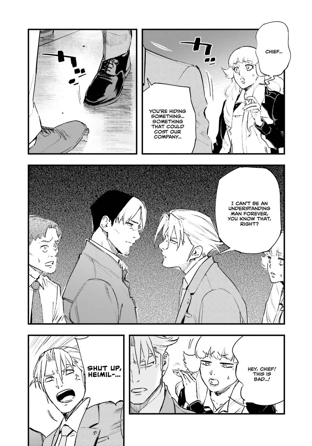 Mobile Suit Gundam - Valpurgis EVE Chapter 12 - Page 17