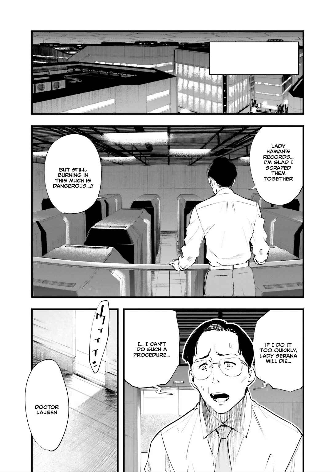 Mobile Suit Gundam - Valpurgis EVE Chapter 12 - Page 36