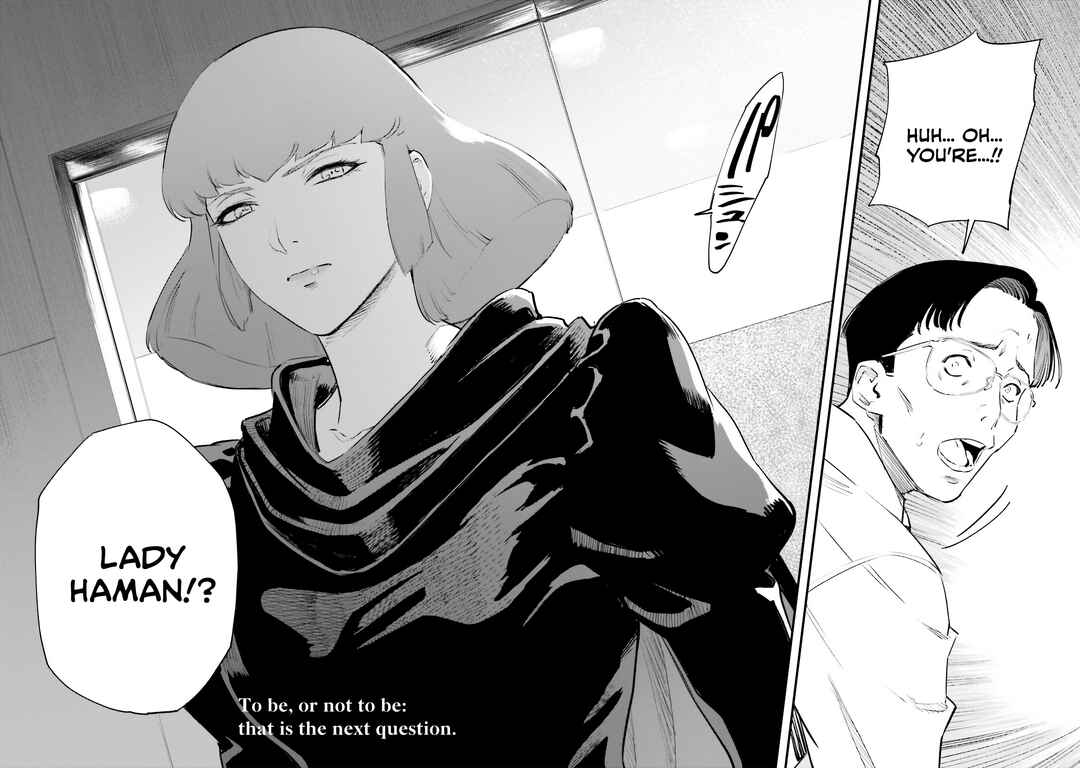 Mobile Suit Gundam - Valpurgis EVE Chapter 12 - Page 37