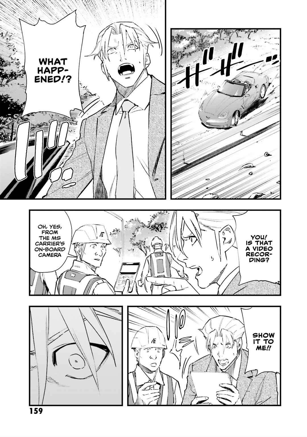 Mobile Suit Gundam - Valpurgis EVE Chapter 12 - Page 4