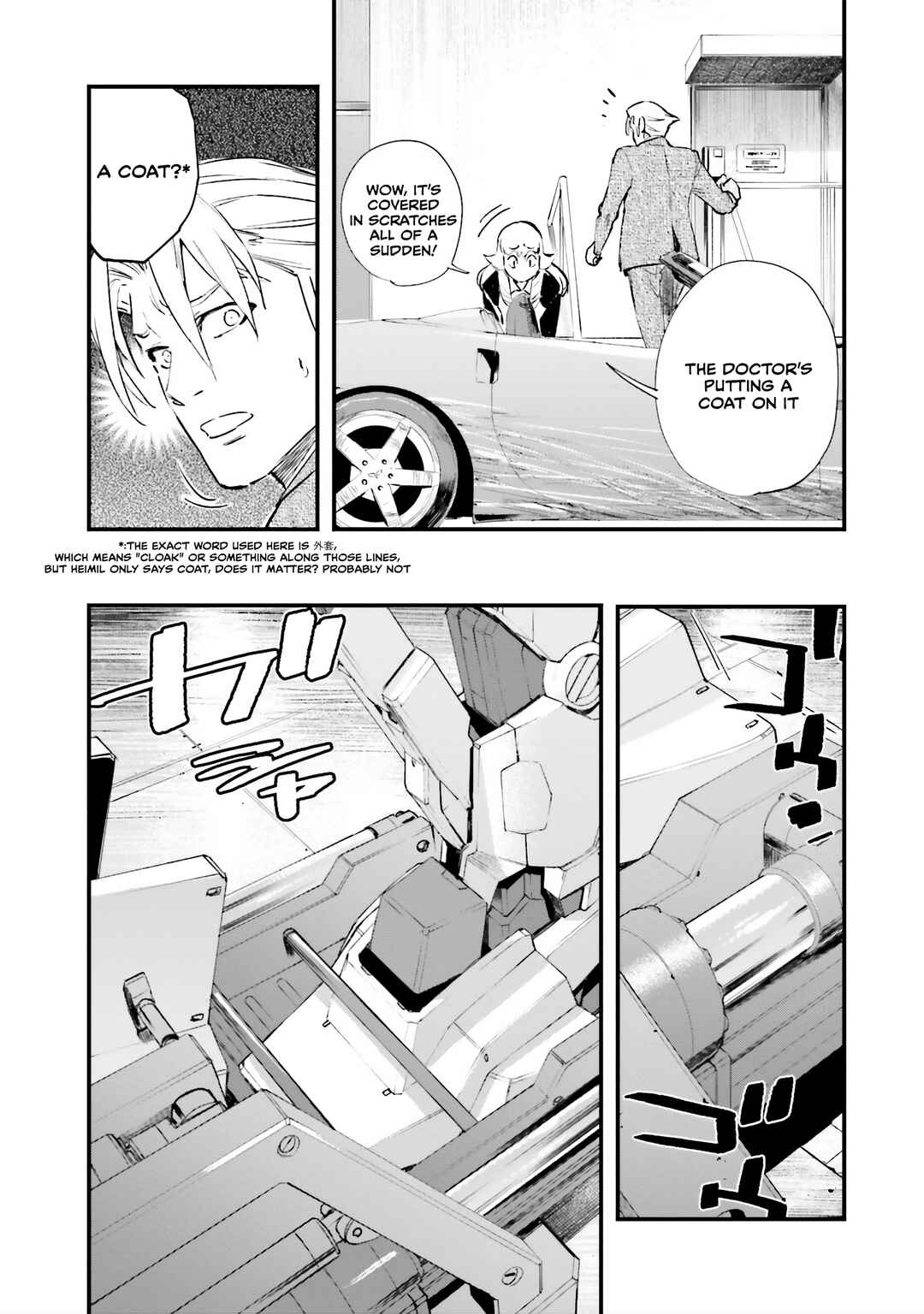 Mobile Suit Gundam - Valpurgis EVE Chapter 12 - Page 9