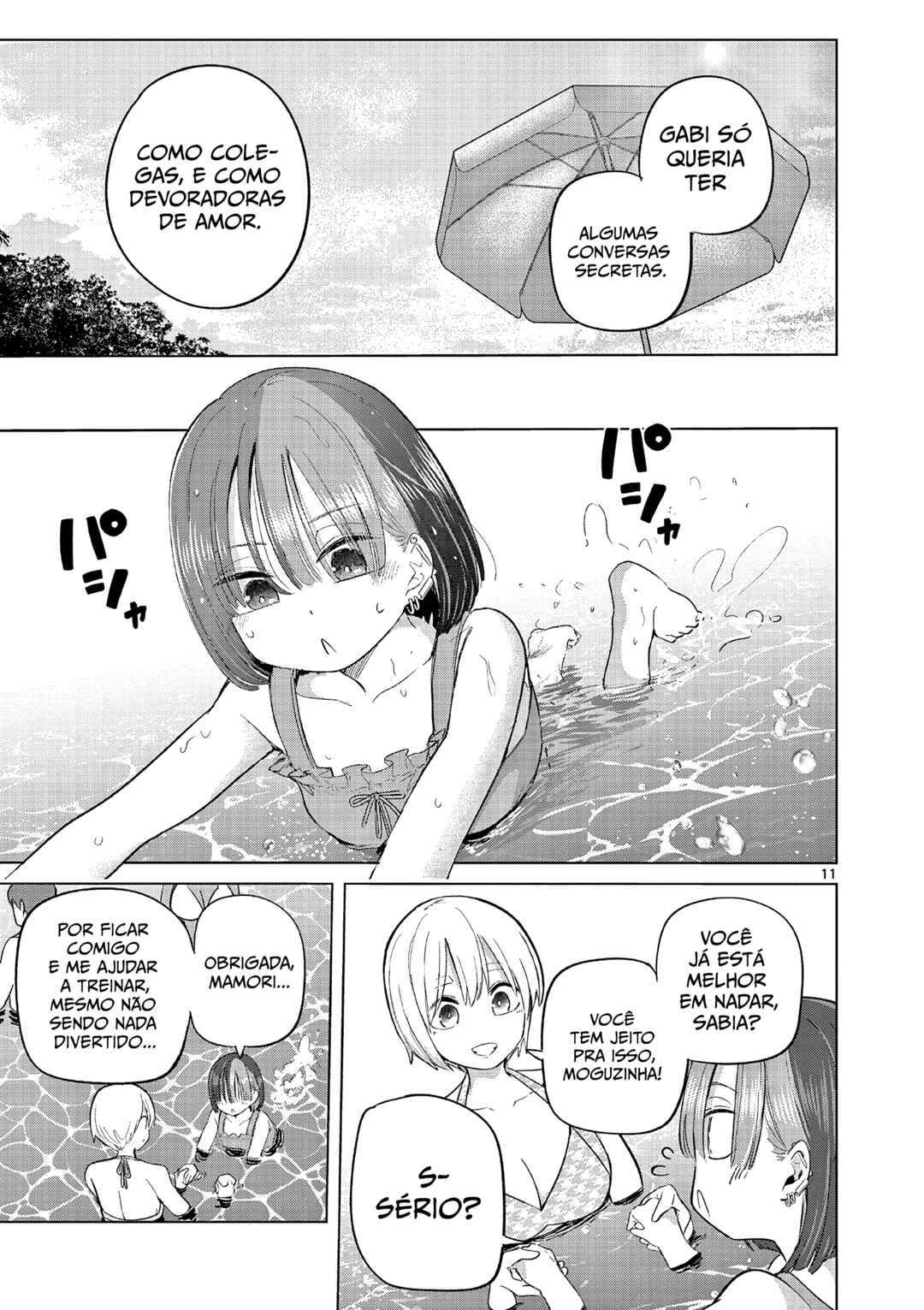Koibami Shoujo Chapter 31 - Page 10