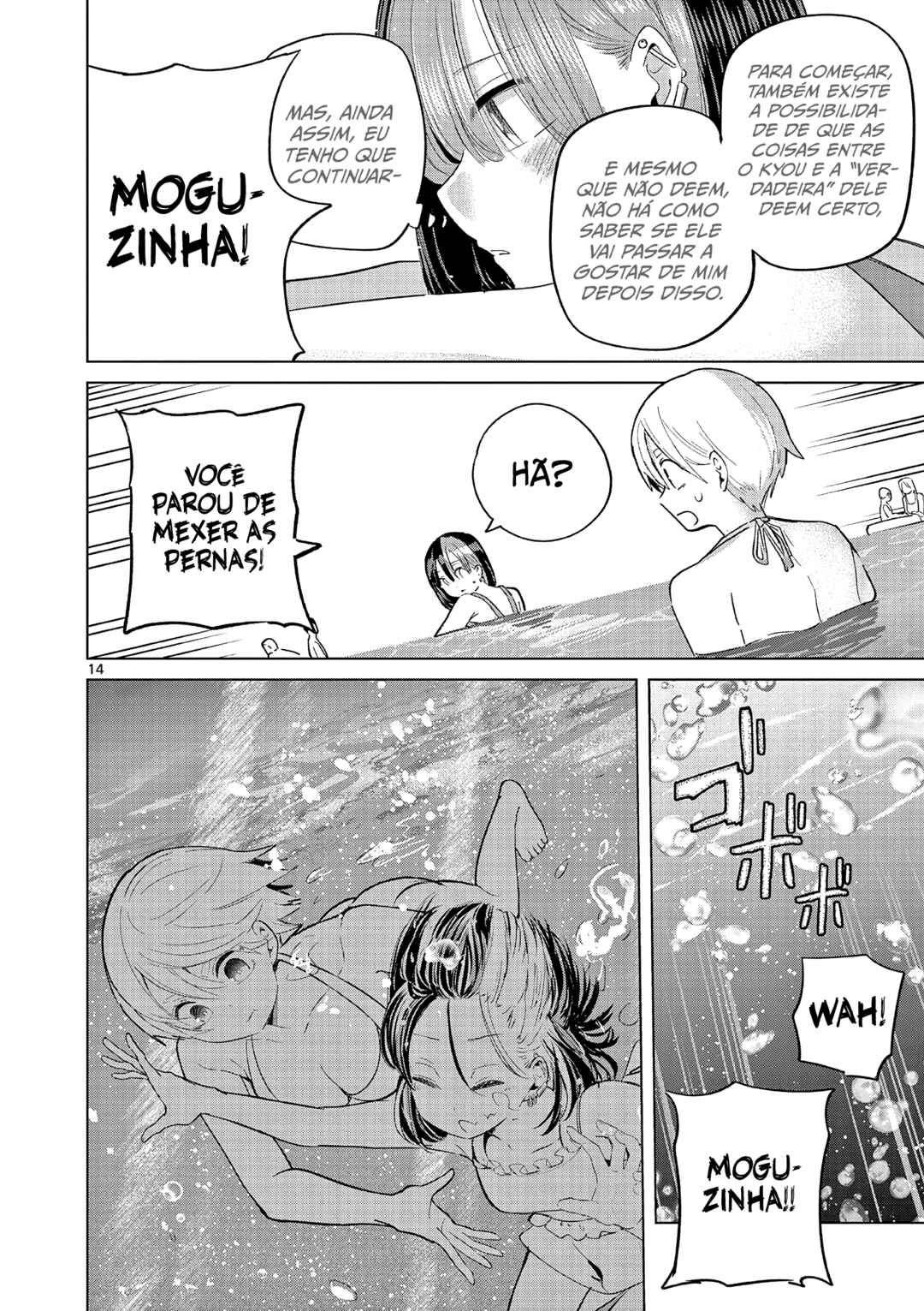 Koibami Shoujo Chapter 31 - Page 13