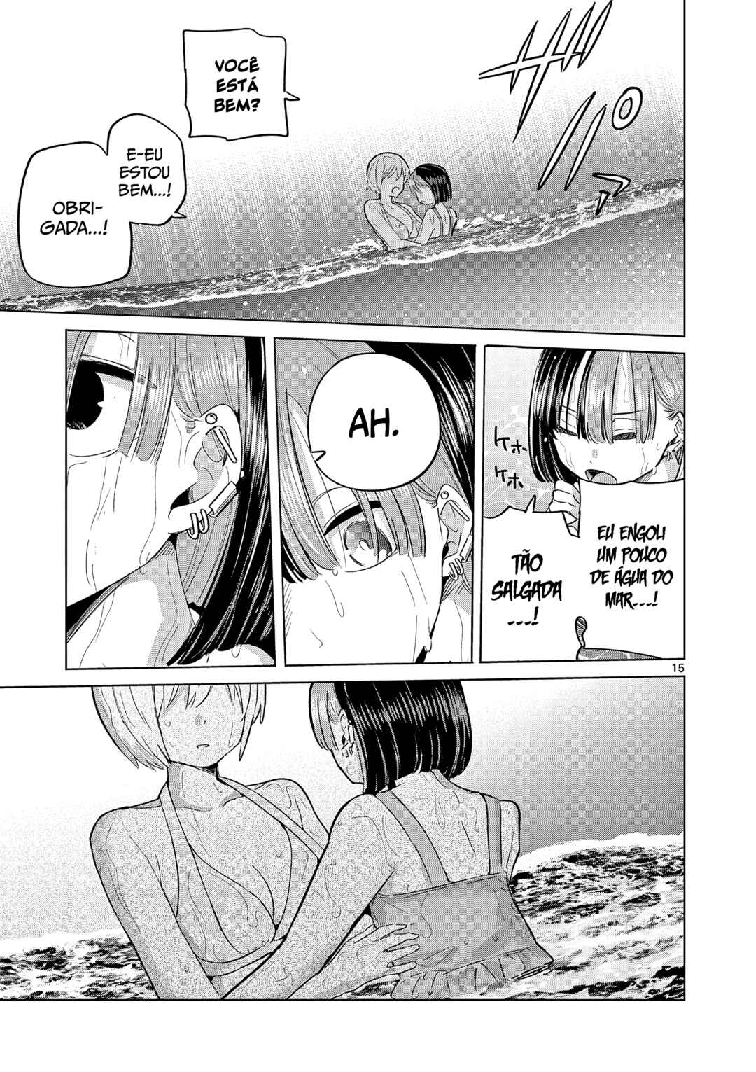 Koibami Shoujo Chapter 31 - Page 14