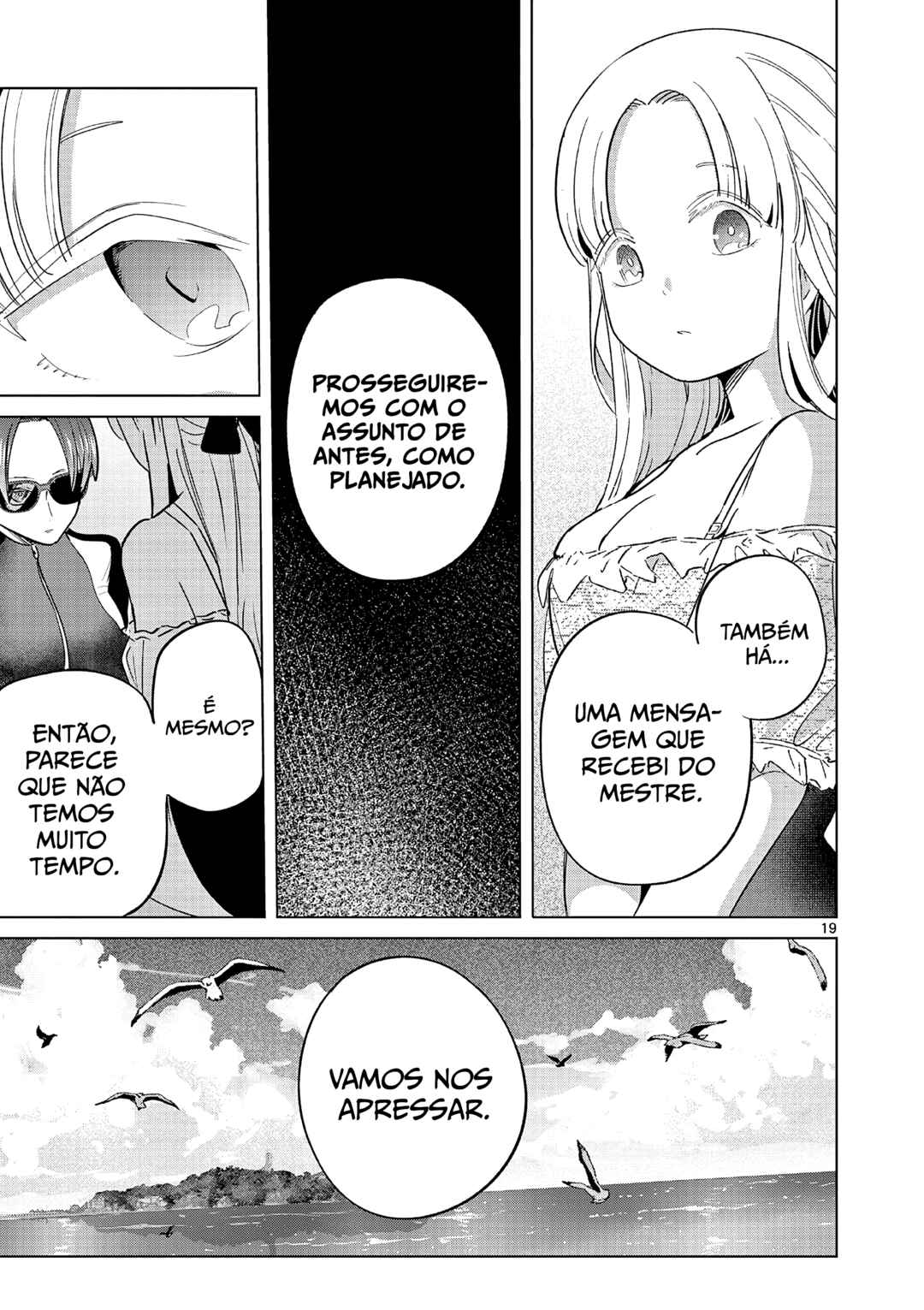 Koibami Shoujo Chapter 31 - Page 18