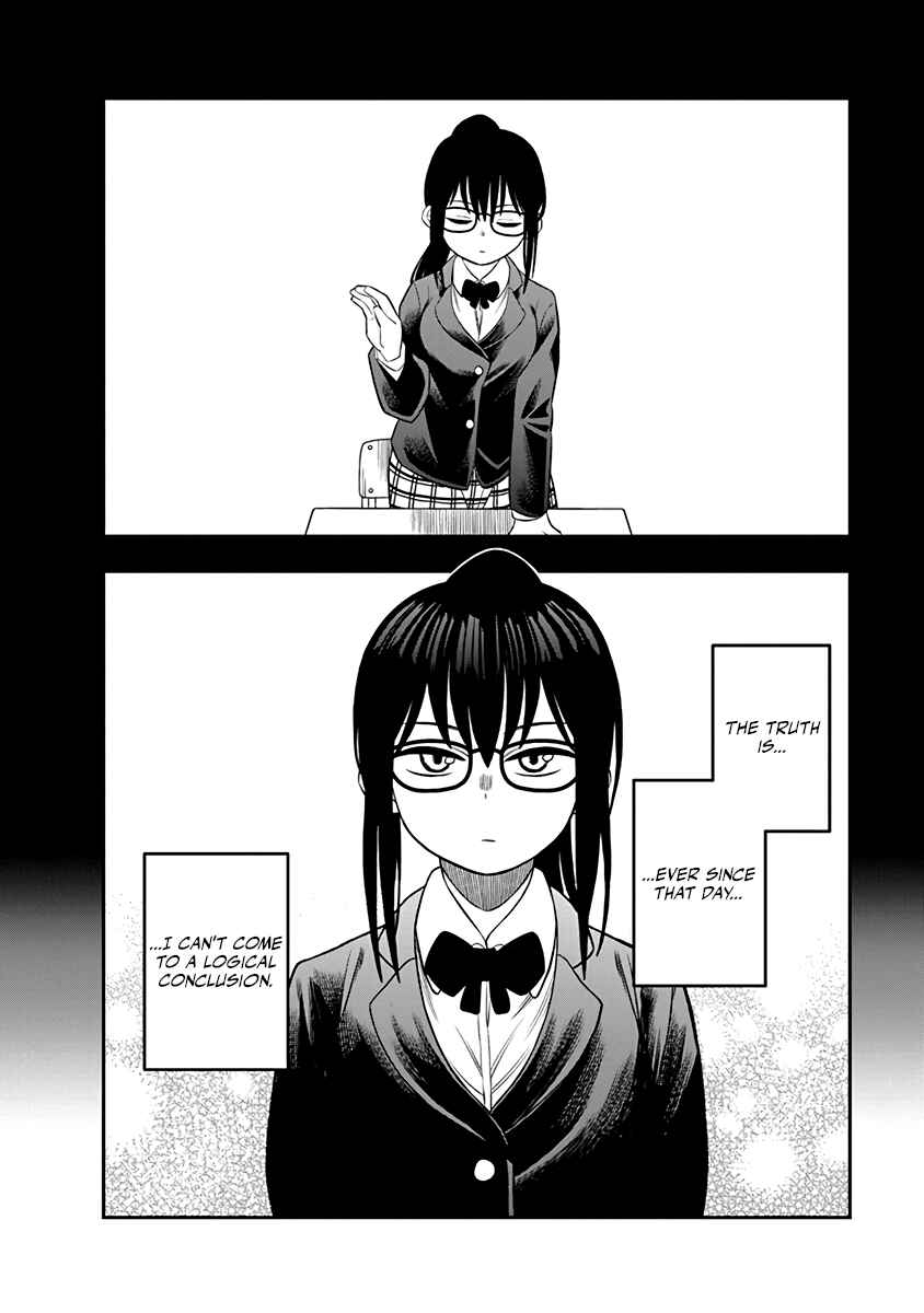 Chie Aru Koibito Chapter 1 - Page 12