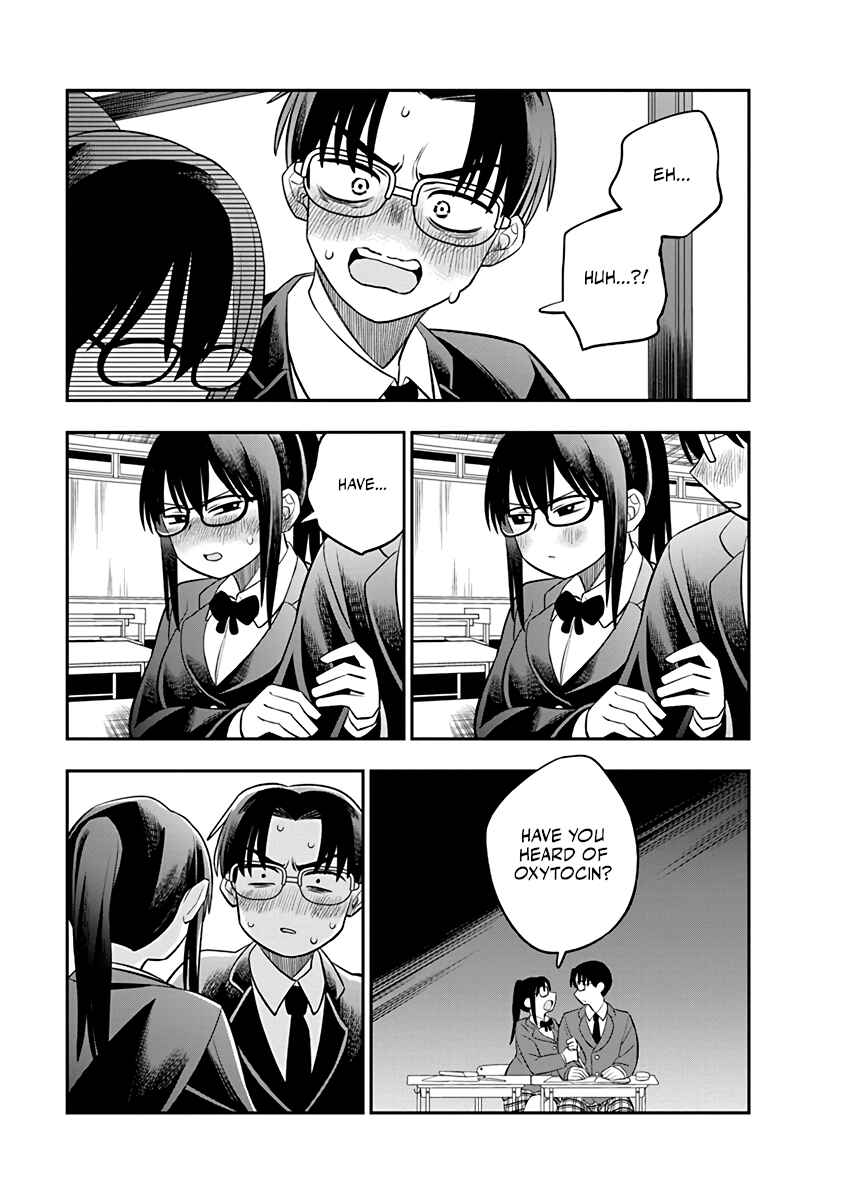 Chie Aru Koibito Chapter 1 - Page 15