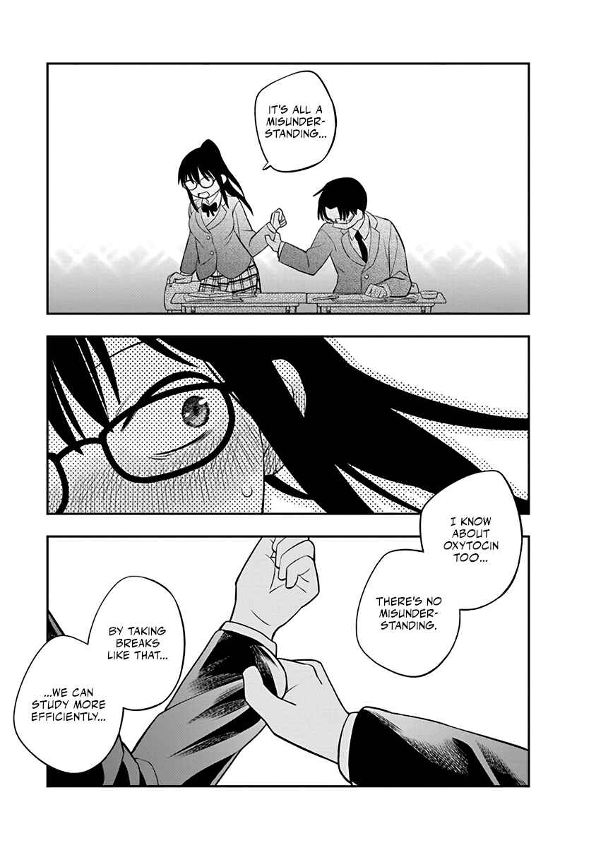 Chie Aru Koibito Chapter 1 - Page 17