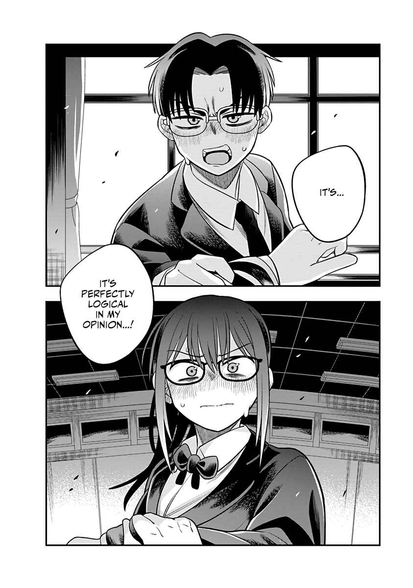 Chie Aru Koibito Chapter 1 - Page 18