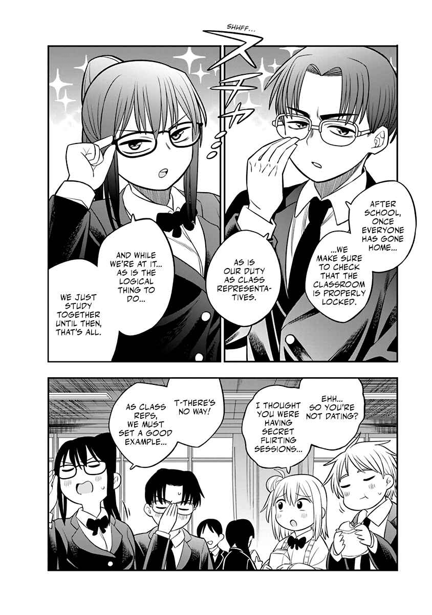 Chie Aru Koibito Chapter 1 - Page 4