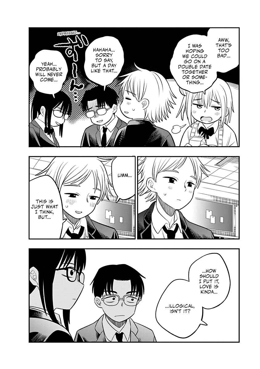 Chie Aru Koibito Chapter 1 - Page 6